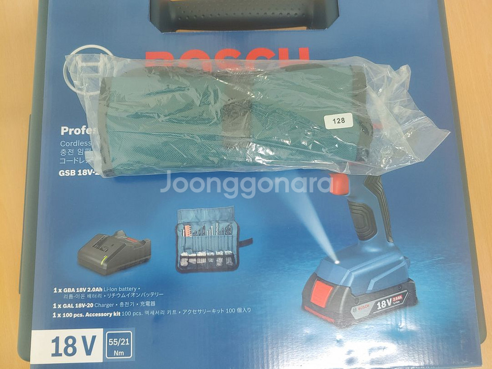 보쉬 무선 충전 드릴세트 GSB 18V-21 미사용--1