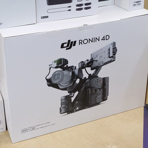 DJI Ronin 4D-6K(짐벌 탑재 시네마 카메라)