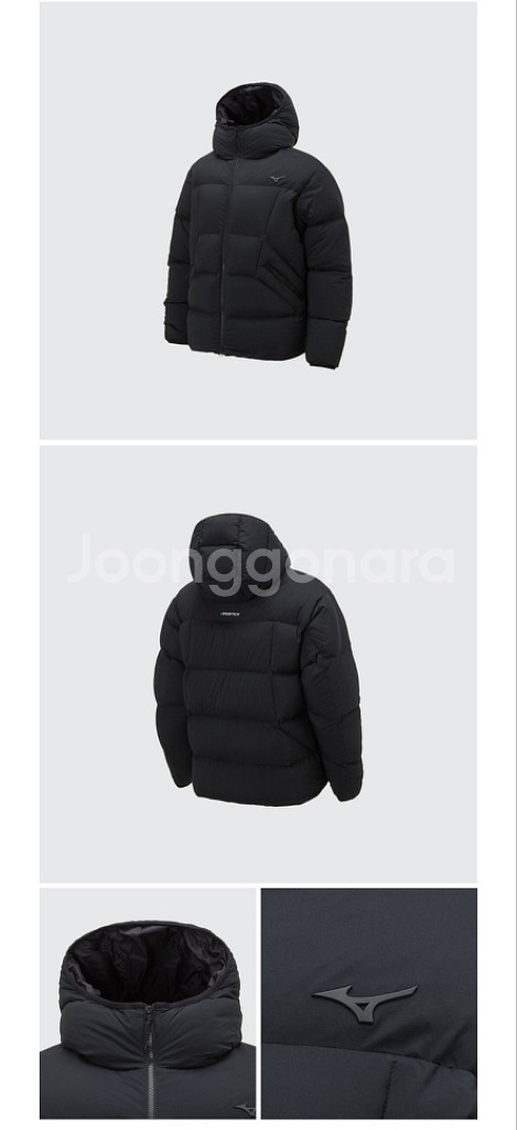 미즈노 패딩자켓 95사이즈 판매합니다.--1