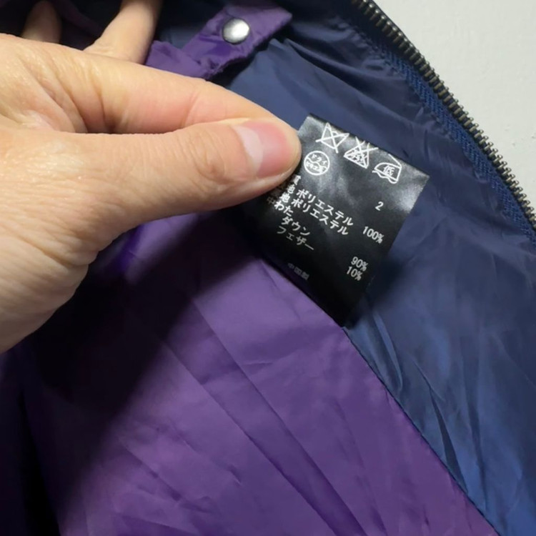 폴스미스 구스다운 패딩 자켓 이미지