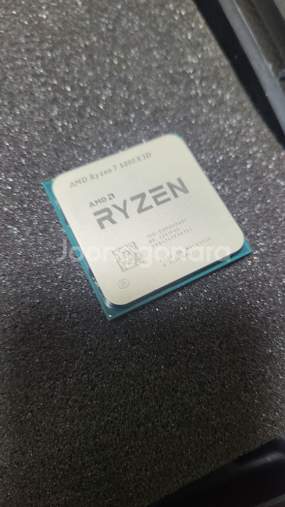 amd 라이젠 5800x3d cpu 팝니다--0