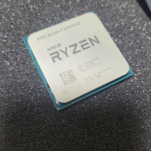 amd 라이젠 5800x3d cpu 팝니다