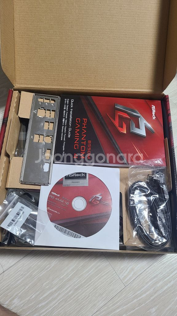 amd 라이젠 5800x3d cpu 팝니다--1