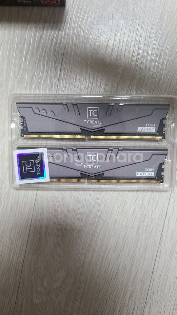 amd 라이젠 5800x3d cpu 팝니다--3