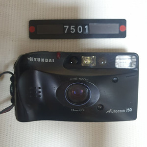 현대 오토캠 750 필름카메라