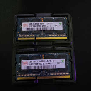 하이닉스 노트북 메로리(PC3-8500S)