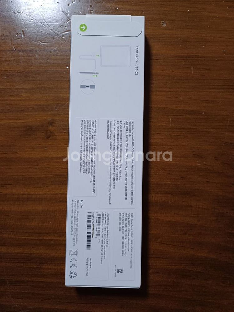 애플펜슬 usb c 미개봉팝니다--1