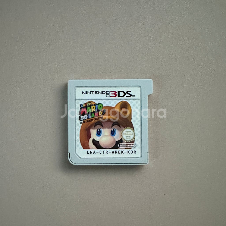 닌텐도 3ds 슈퍼마리오 3D랜드--0