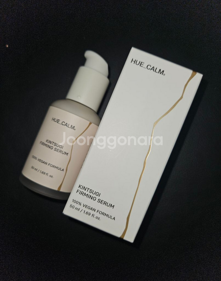 (반택포)휴캄 킨츠키 유액 세럼 50ml--1