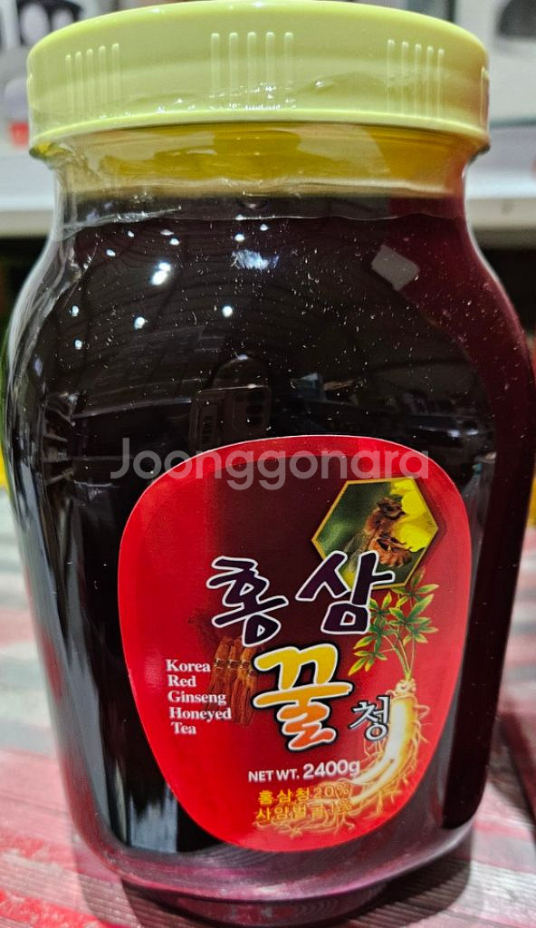 홍삼꿀청--1
