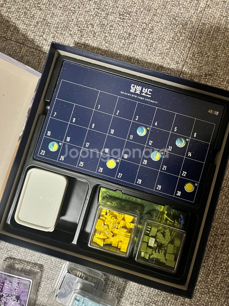 보드게임 더 울브즈(+컨포) 판매합니다--2