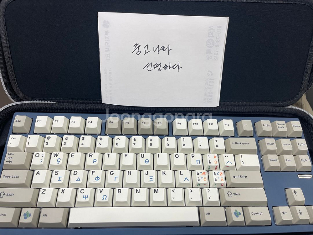 커스텀키보드 qk80 네이비(키캡,스위치 포함)--0