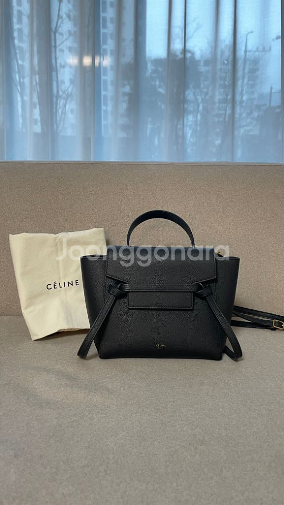 셀린느 벨트백 나노 블랙--0