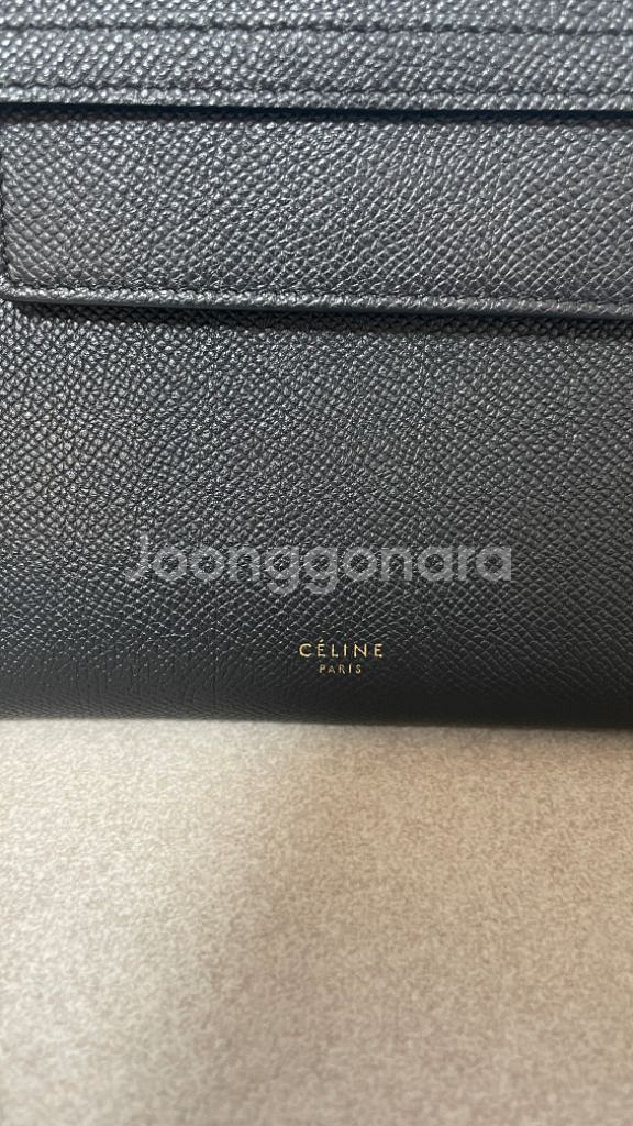 셀린느 벨트백 나노 블랙--2