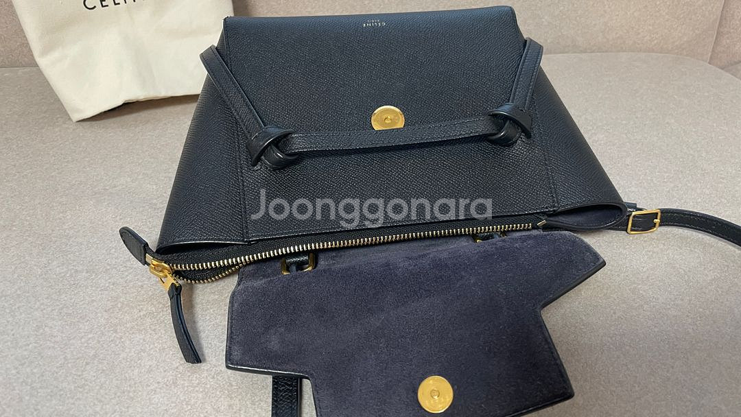 셀린느 벨트백 나노 블랙--7