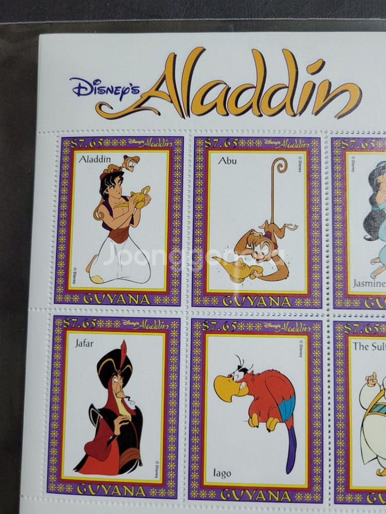 디즈니 알라딘 우표Disneys Alladin--1