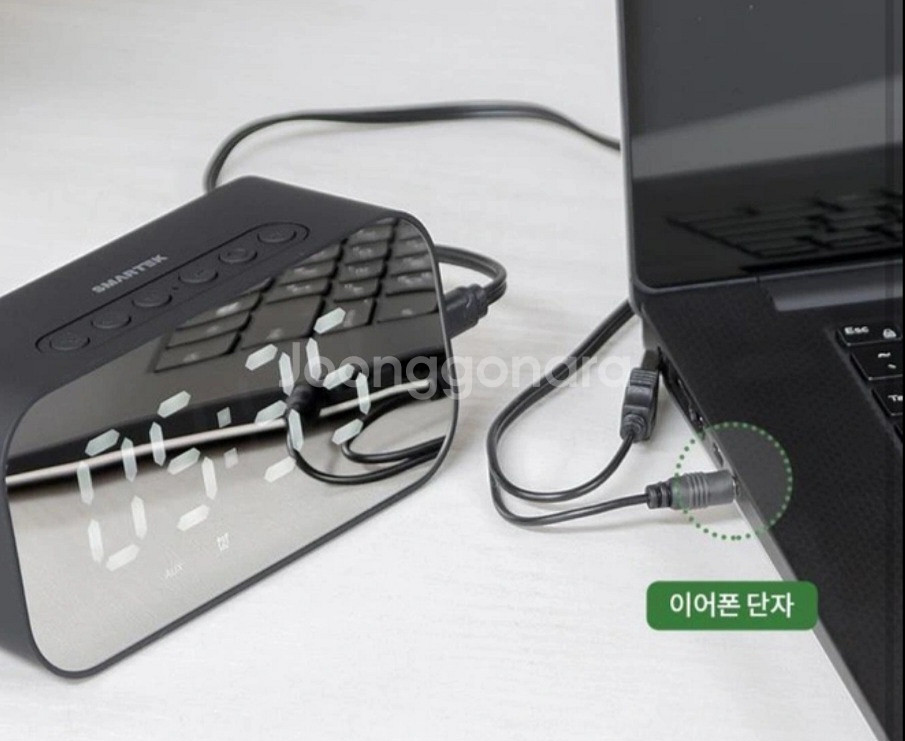 스마텍 블루투스 멀티 스피커--5