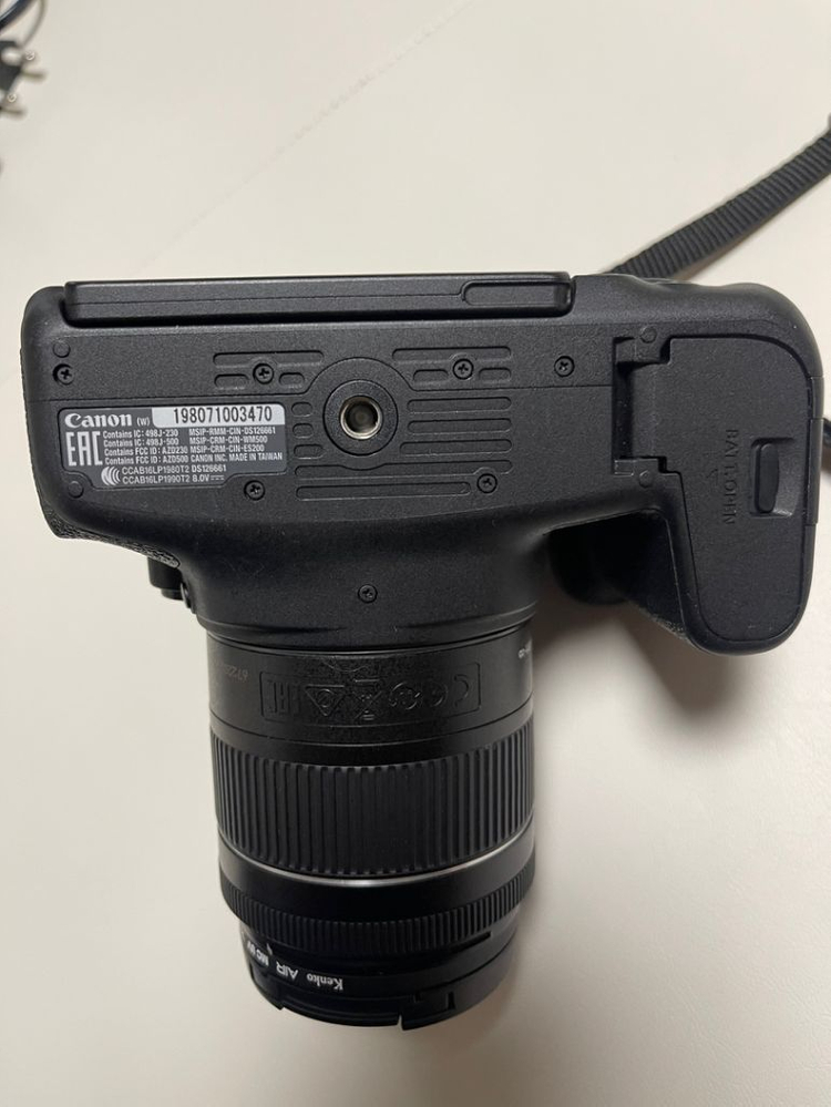 캐논 800d 18-55 번들킷--3