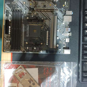 asrock b550 phantom gaming4