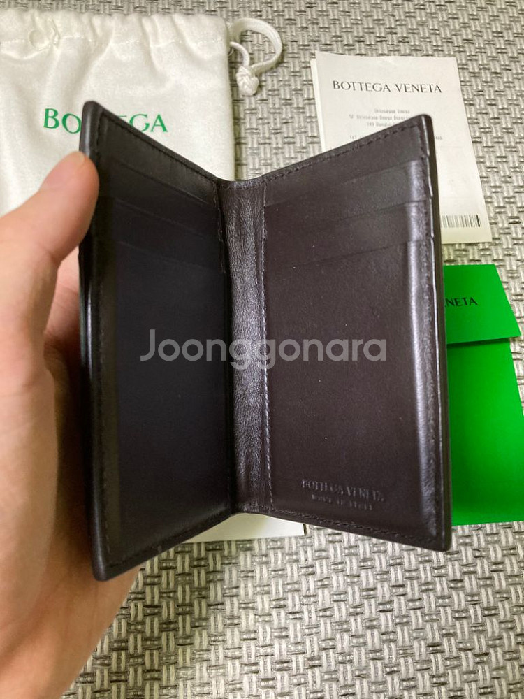 [영수증] 보테가베네타 카세트 맥시 오거나이저 카드지갑--2