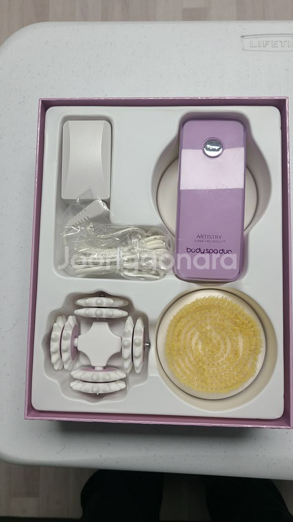 암웨이 바디마사지기(미사용) 택배비 포함--0