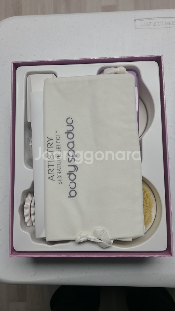 암웨이 바디마사지기(미사용) 택배비 포함--1