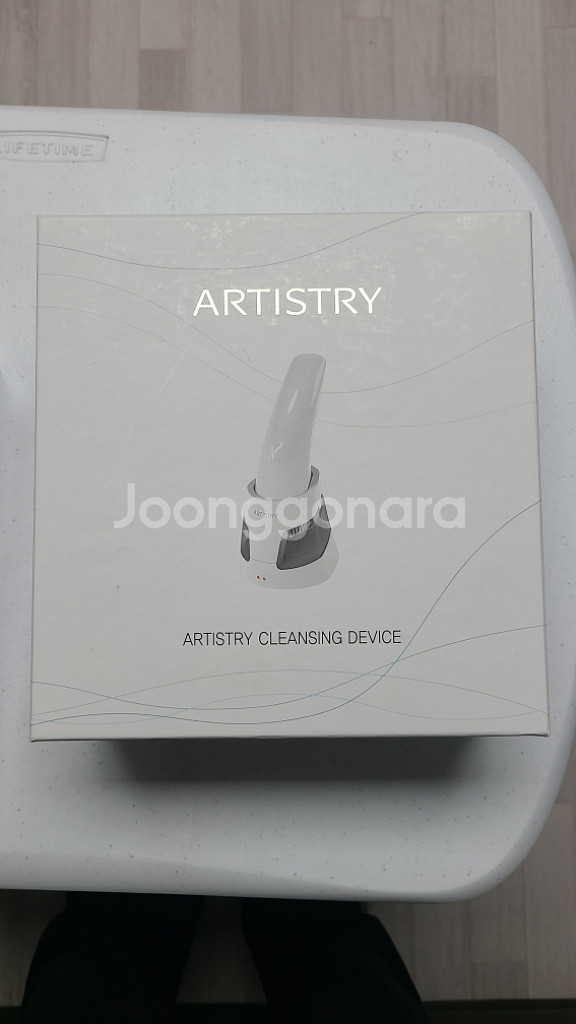 암웨이 클렌징 디바이스(새상품)--0