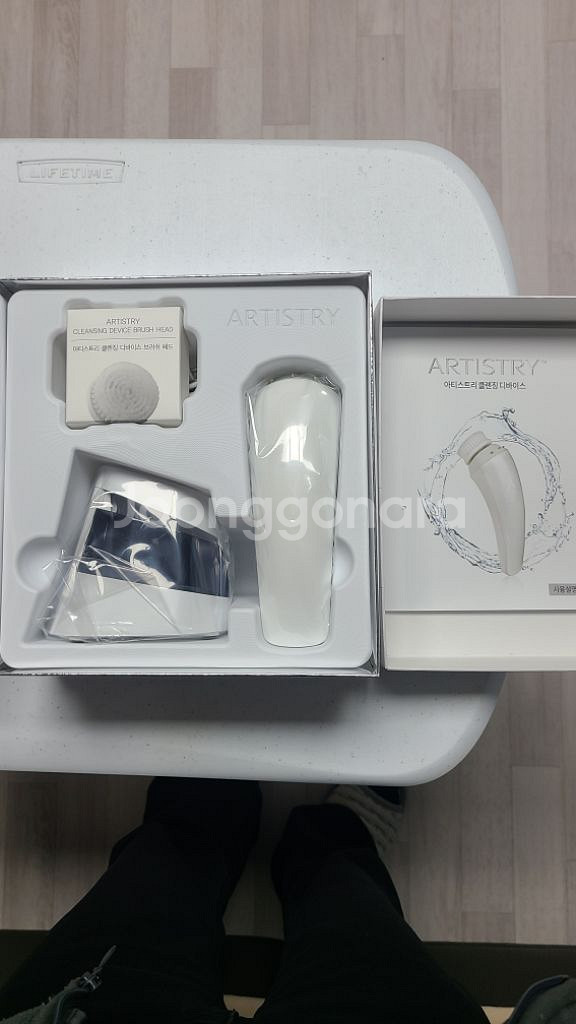 암웨이 클렌징 디바이스(새상품)--1