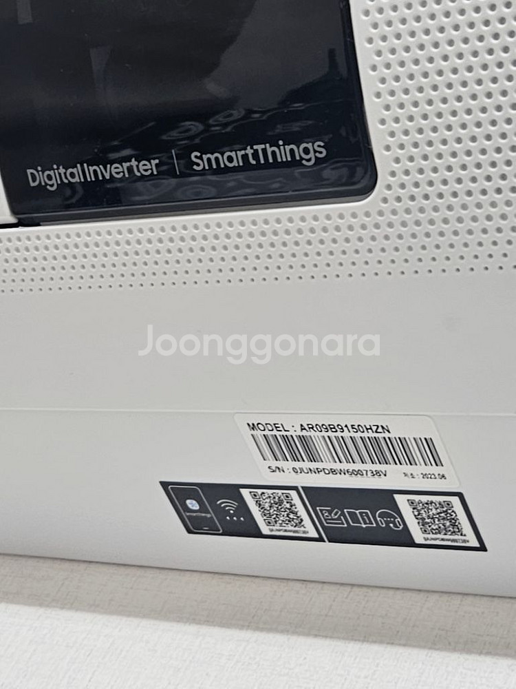 삼성무풍벽걸이에어컨--2