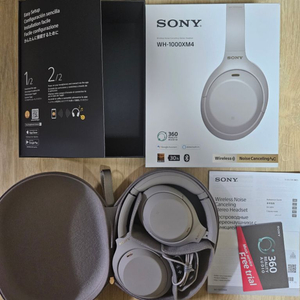 소니 Sony WH-1000XM4 헤드폰 ㅡ단순개봉ㅡ