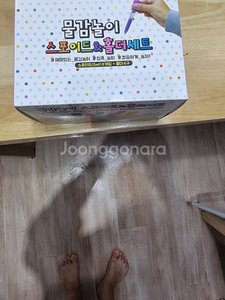 스포이드 홀더세트--1