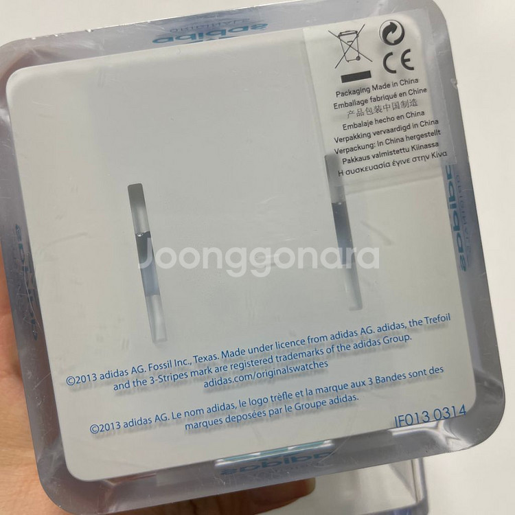 아디다스 adh 9049 시계--7