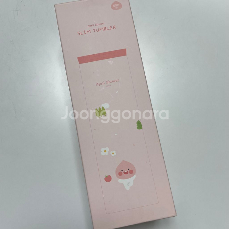 어피치 텀블러 (9000원 할인)--3