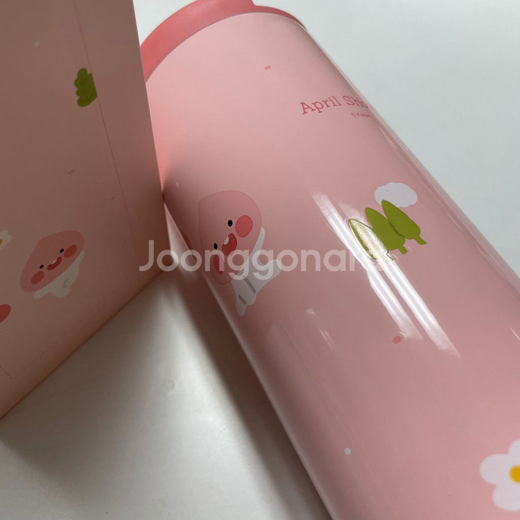 어피치 텀블러 (9000원 할인)--2