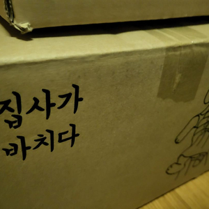 ㅈㄱ