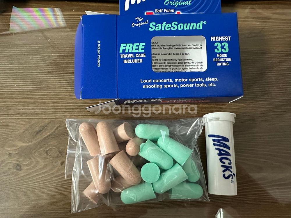 새상품 맥스 이어플러그 울트라 소프트 오리지널 16개입--2