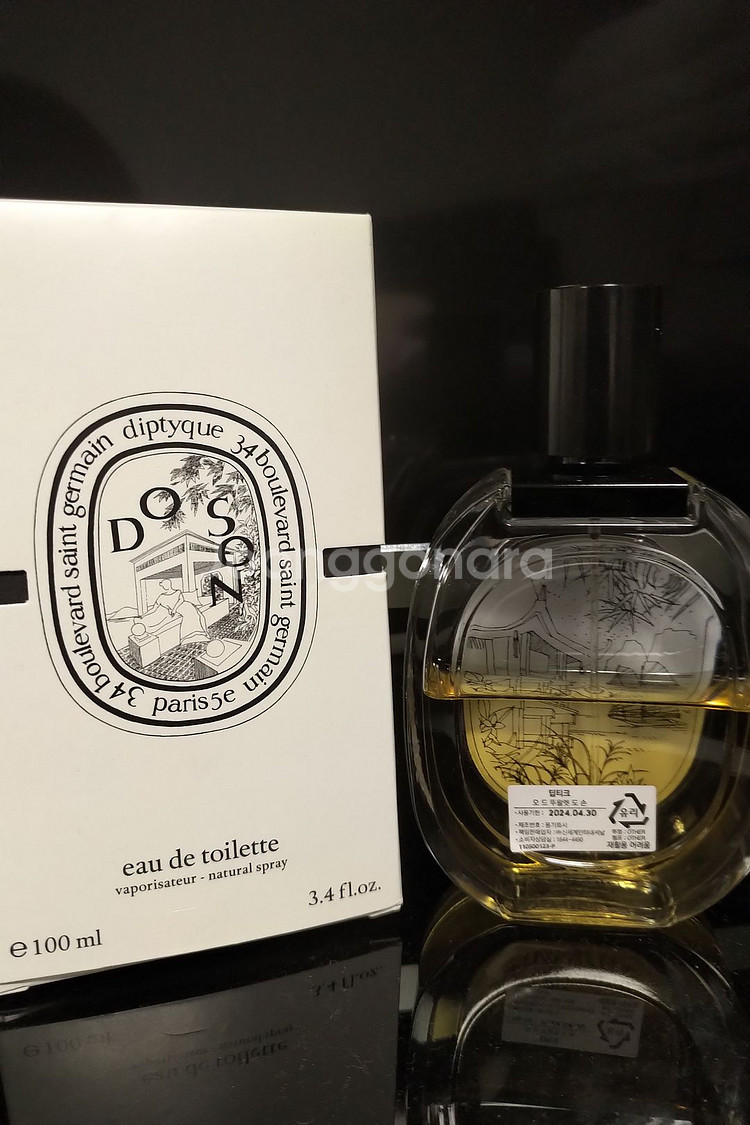 택포) 딥디크 도손 100ml 50 정품 국문택--1