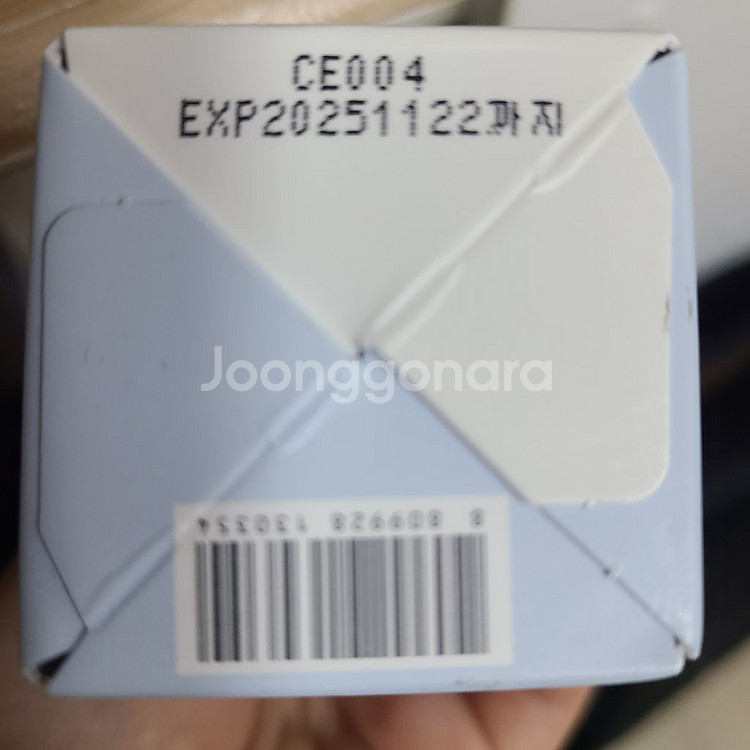 티르티르 선크림 100ml--1