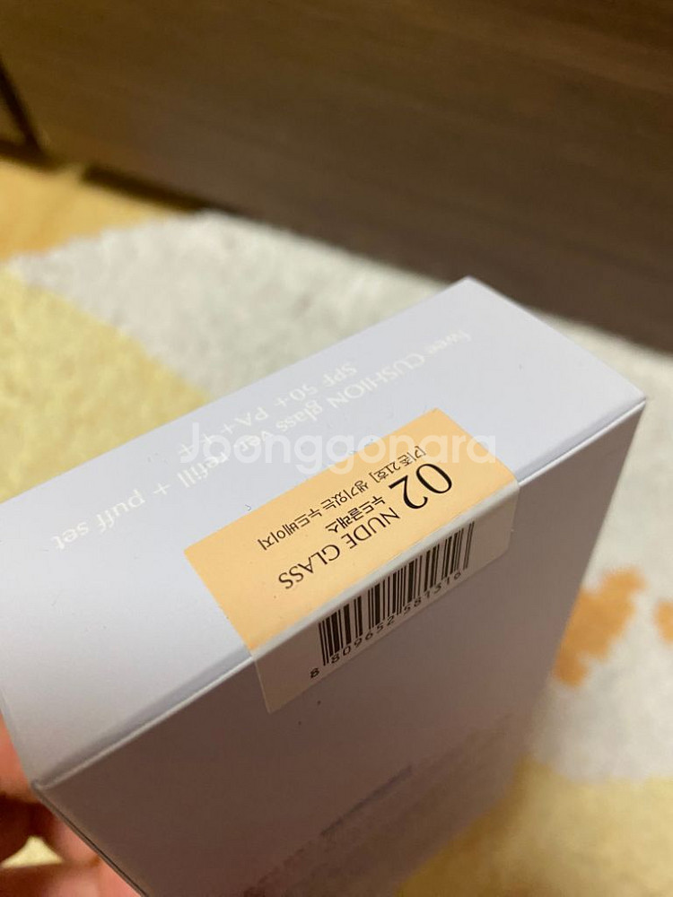 퓌 쿠션글래스 본품+리필+퍼프 (누드글래스)--2