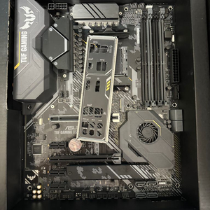 x570 tuf plus