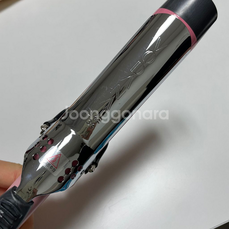 보다나글램웨이브 봉고데기 40mm 핑크--1