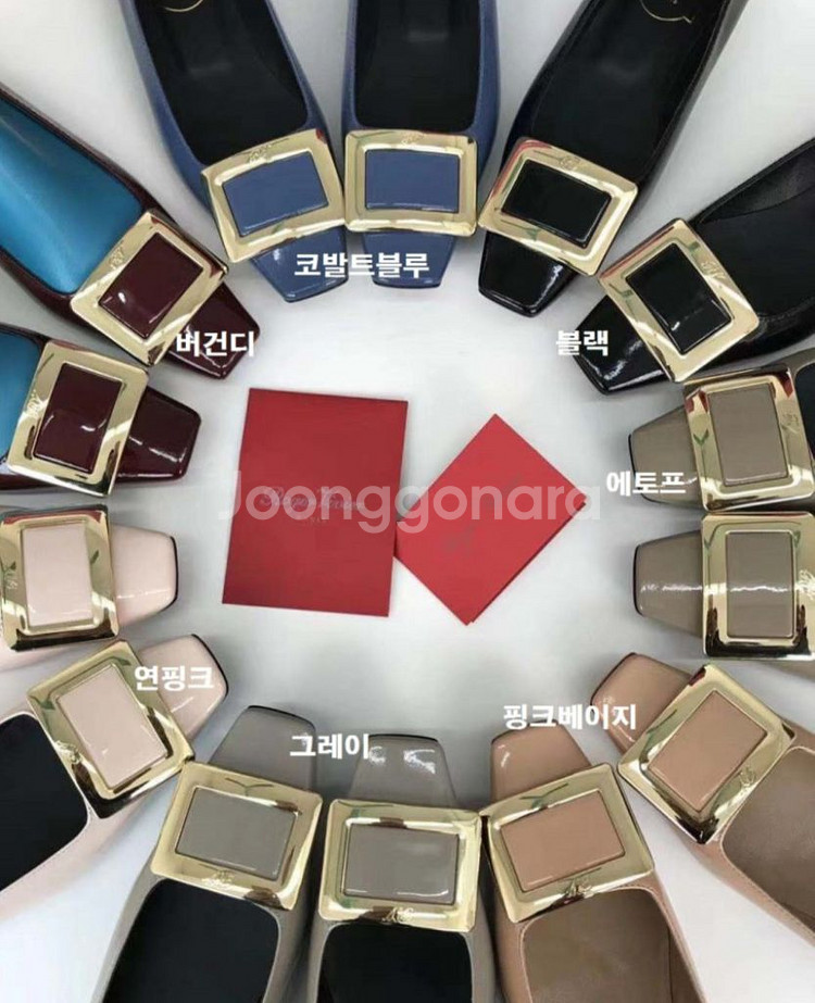 로저비비에 미들굽 37 / 240--1