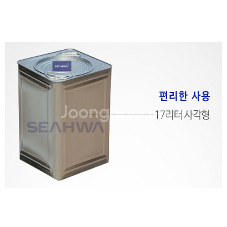 고체연료 메탄올 17리터--5