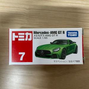 토미카 no.7 메르세데스 AMG GT R 판매