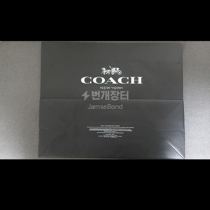 COACH 코치 쇼핑백