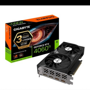 4060ti