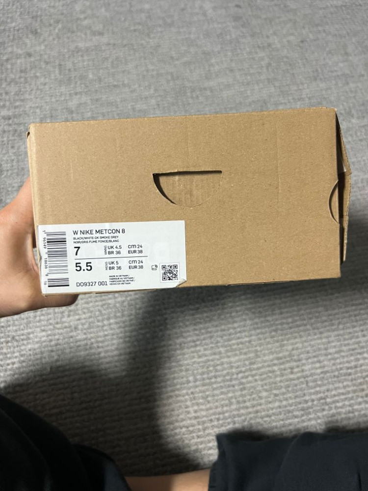 나이키 메트콘8 240--4