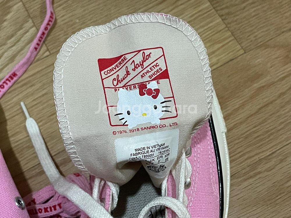 키티 2018 한정판 컨버스--5