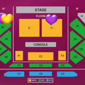 2연석 싱어게인3 콘서트 전국투어 서울 플로어 1층