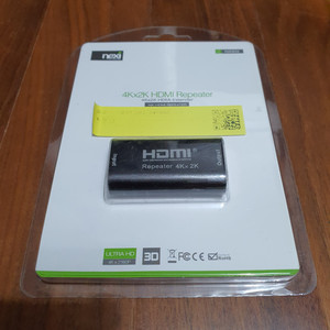 NX-HDMI REPEATER / HDMI 리피터